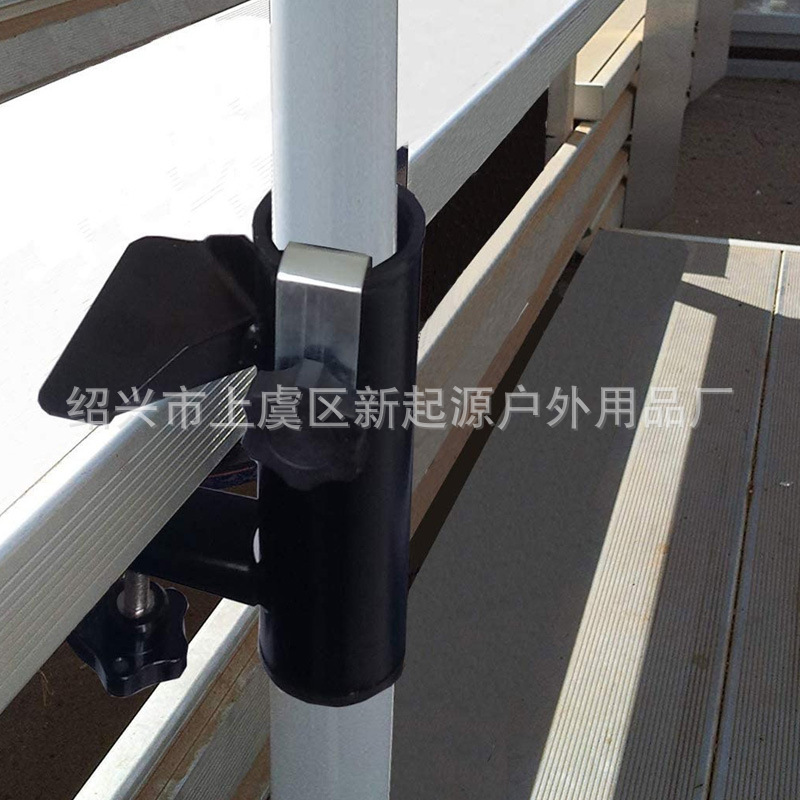 In stock hot sale garden umbrella fixed clip bracket balcony umbrella clip outdoor table holder umbrella stand outdoor umbrella clip