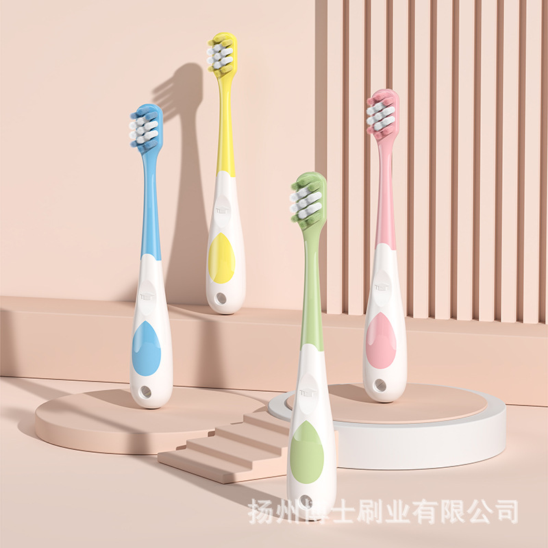 Children's Soft-Bristled Toothbrush 2-6-9 Years Old 2 Pack Household Daily Necessities Supermarket Efficient Deep Cleaning Teeth Wholesale Spot