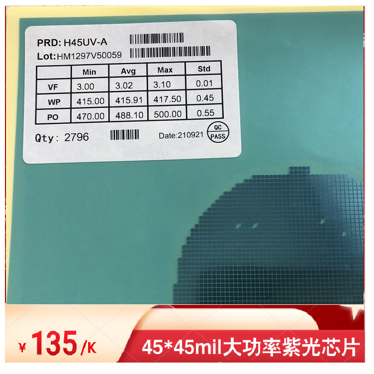 Фиолетовый светодиодный чип 45MIL мощный фиолетовый светодиодный чип