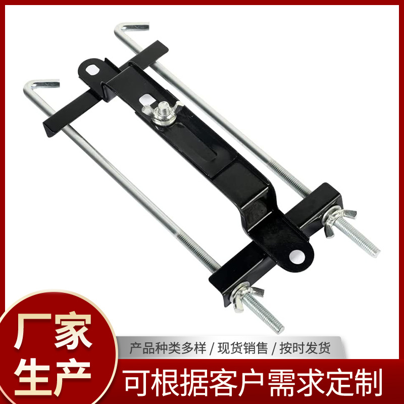 Оптовый автомобильный аккумуляторный кронштейн, регулируемый фиксированный кронштейн, подставка для аккумулятора, ударопрочный