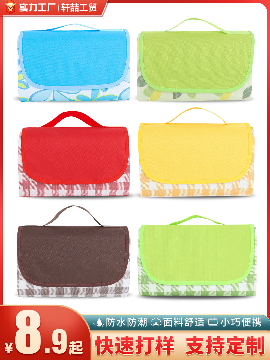 Oxford Cloth Picnic Mat Moisture-Proof Picnic Blanket Outdoor Beach Mat Camping Tent Floor Mat Picnic Cloth Leisure Waterproof