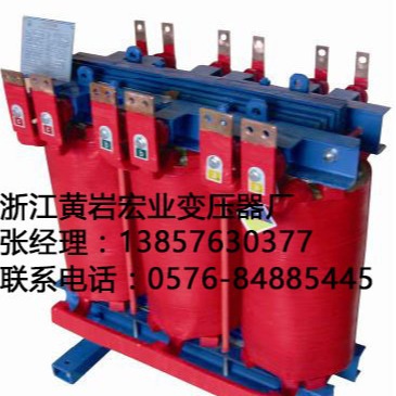 Specializing in the production of SCB14-800/10-0.4 transformers used in Taizhou Huangyan Hongye Transformer Factory