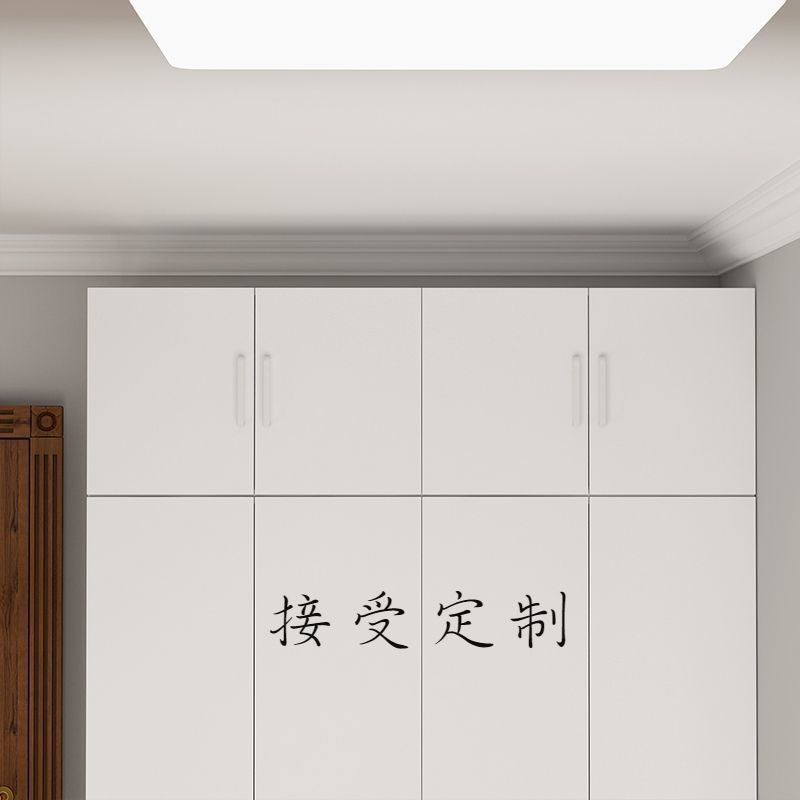 Wardrobe Top Cabinet Wall-Mounted Hanging Cabinet Kitchen Wall Storage Cabinet Living Room Bedroom Top Box Cabinet Free Shipping Others