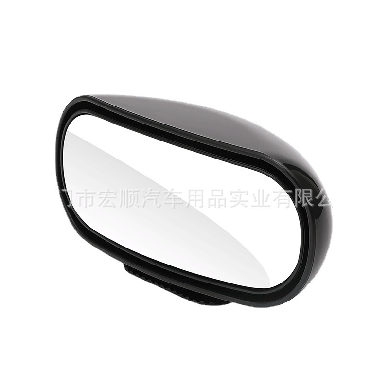 Add rearview mirror 360 degrees adjustable HD blind spot mirror car small round mirror rear mirror front wheel mirror baby mirror