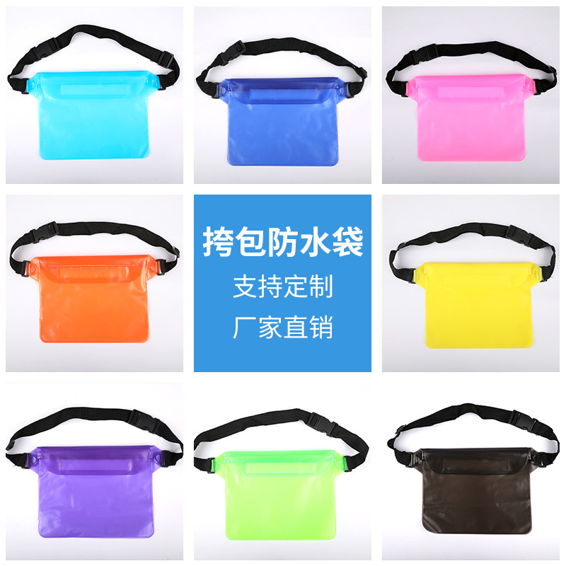 Водонепроницаемая сумка для мобильного телефона на пояс, для сноркелинга, плавания, защиты от дождя, для мужчин и женщин, для дайвинга, с плечевым ремнем