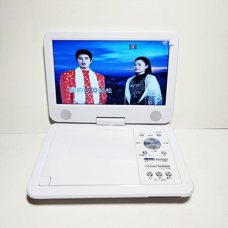 Импортированный из Японии DVD плеер, интегрированный портативный автомобильный DVD плеер, автоматическое чтение диска, VCD/CD, белый