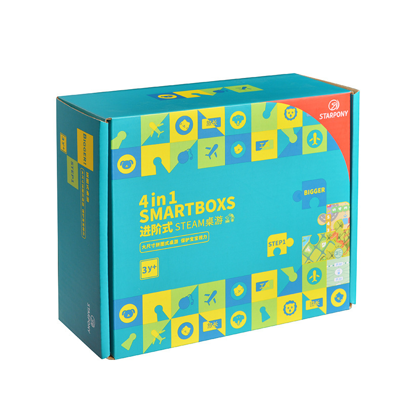 High-End Packaging Box with Lid, Premium Color Box, Tear-Off Airplane Box, Colorful Double-Sided Thickened Clothing Express Packaging Box