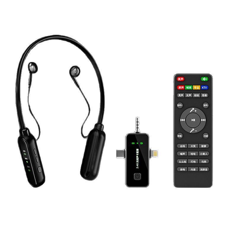 Live Streaming Sound Card, Headset, Integrated Microphone, Accompaniment, Noise Reduction, Monitoring, Outdoor Recording, Remote Control, Outdoor Live Streaming