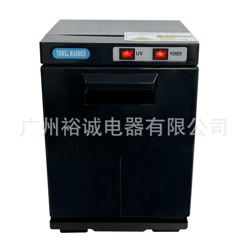 Cross-Border Multifunctional Wet Towel Heating Cabinet Beauty Salon Disinfection Cabinet Uv Sterilization Counter Mini 5L Electric