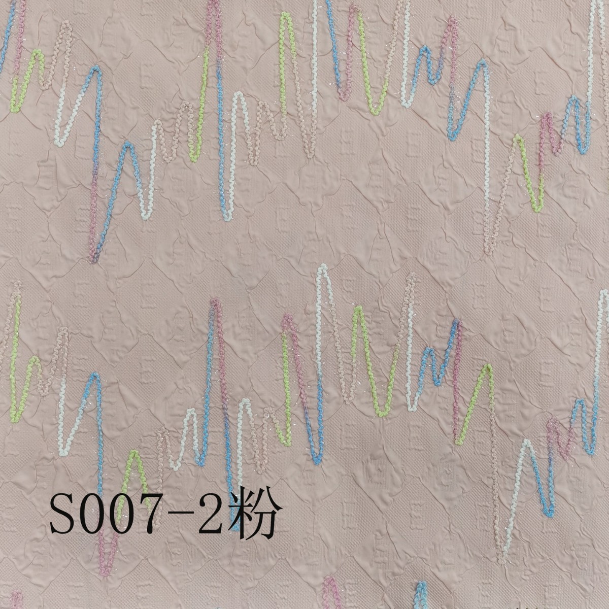 Creative Colorful Thread Embroidery Quilted Fabric Bag Clutch Cosmetic Bag Polyester Fabric