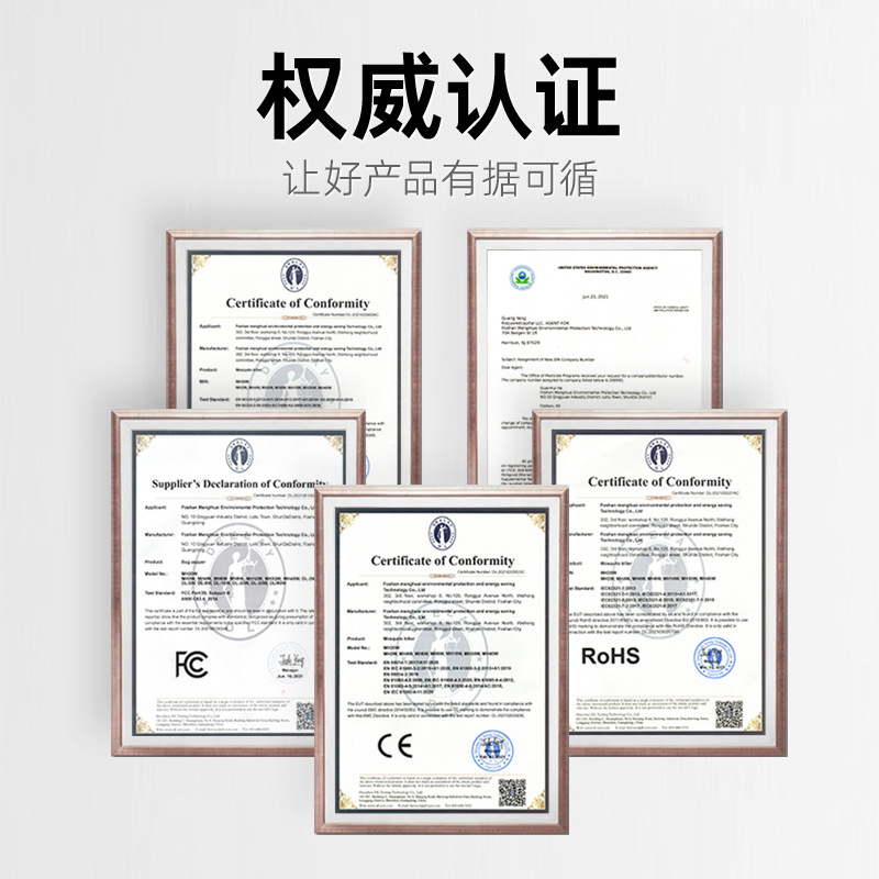 Mosquito Killer Lamp Commercial Fly Killer Lamp Electric Shock Led Electric Mosquito Lamp Outdoor Mosquito Repellent Lamp Cross-Border Foreign Trade Electric Mosquito Device