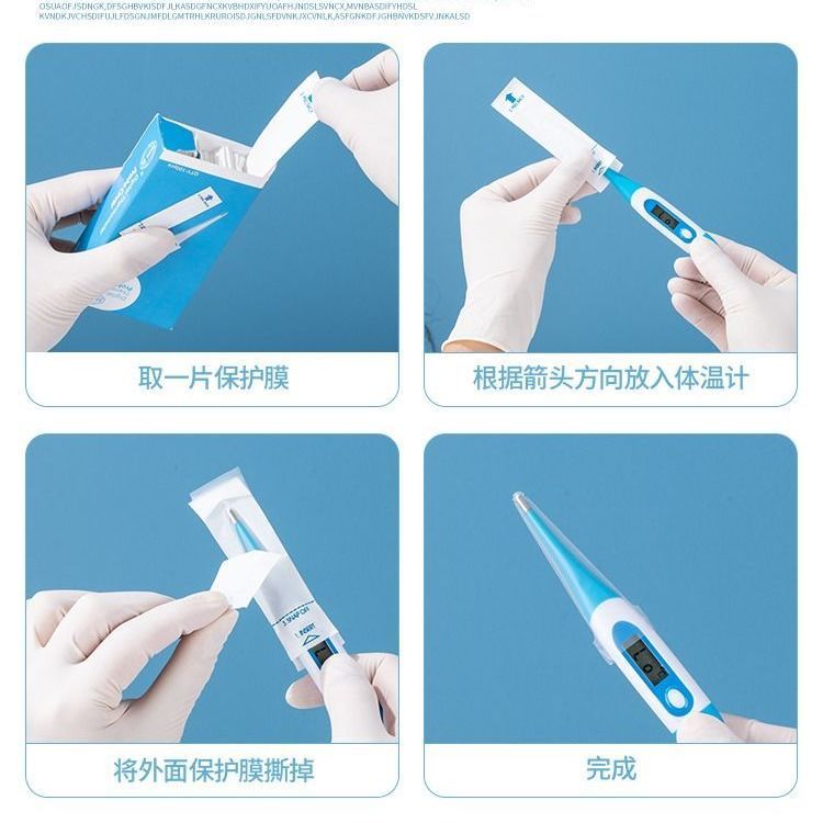 Электронный термометр для домашних животных, анальный термометр, термометр для рта, защитная оболочка для термометра