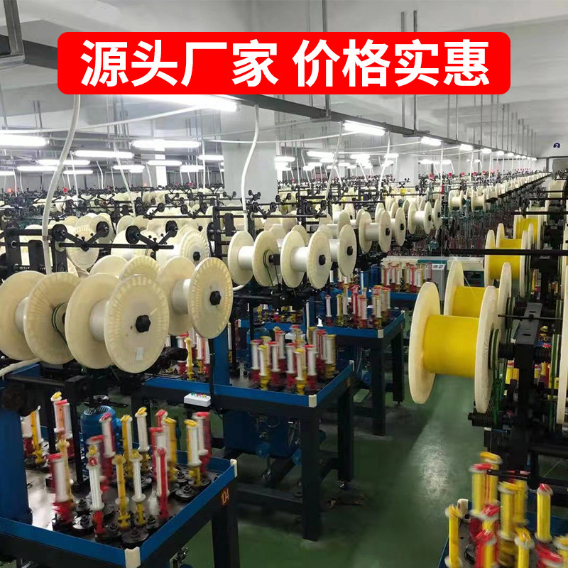 100 meters 150 meters 300 meters 8 series 4 series Asian special super smooth pe line fishing line main line strong horse fishing line