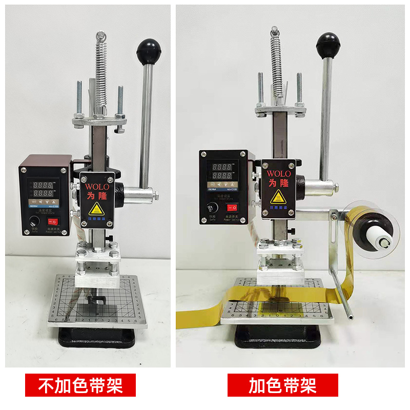 Small Manual Hot Stamping Machine logo Paper Business Card Leather Wallet Hot Indentation Hot Stamping Plastic Wood Imprinting Machine