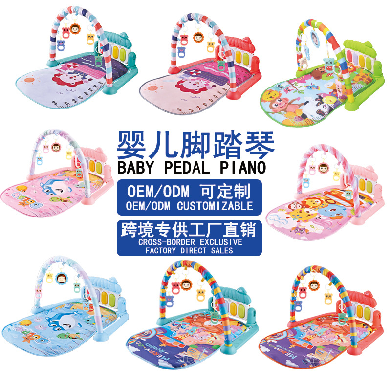 Cross-border baby toy fitness frame music pedal piano 0-1 years old newborn baby piano Game Mat hot sale
