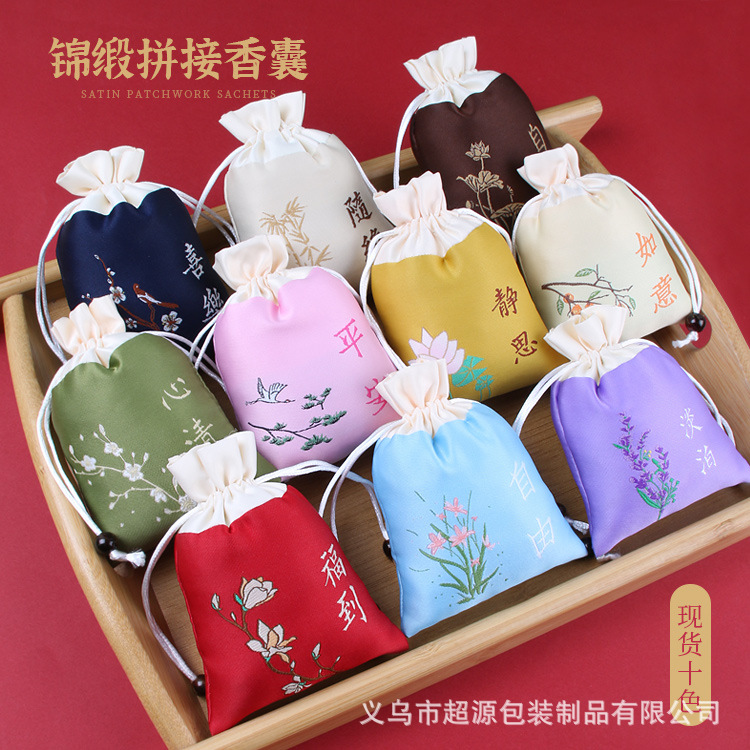 Праздник Драконьих лодок, пустой саше, антикварная сумка, вышитый саше, благословляющая сумка, маленькая саше