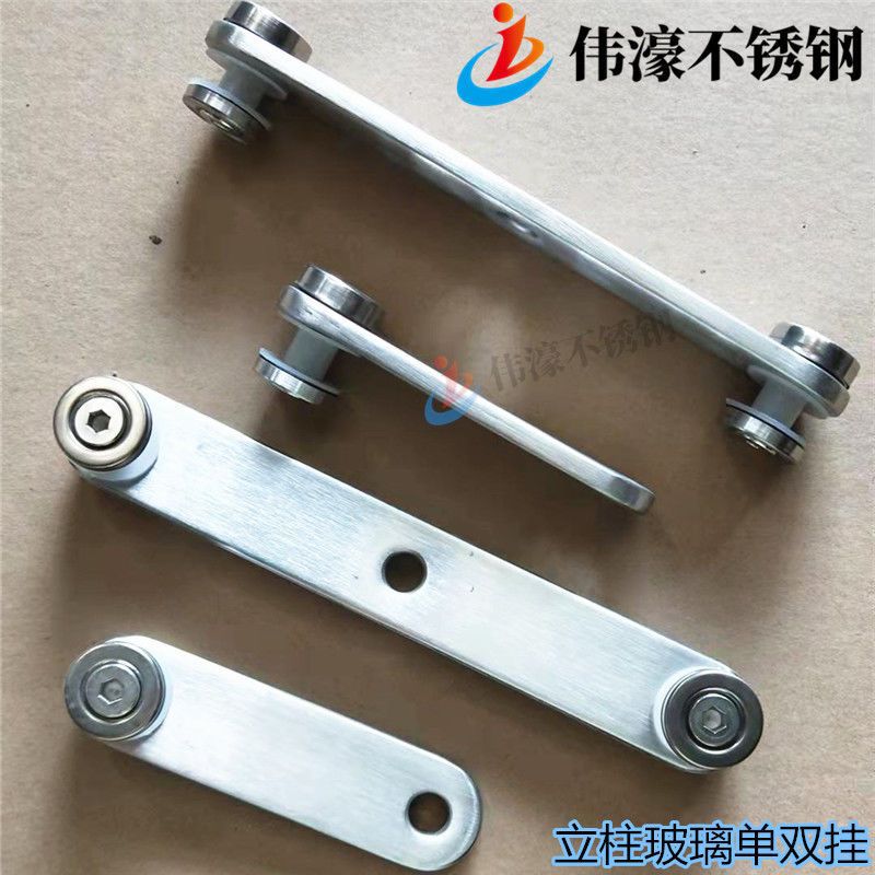 Бесплатная доставка, защитное ограждение для лестницы, перила, фитинг, нержавеющая сталь, зажим для стекла, полый, одинарный, бинауральный