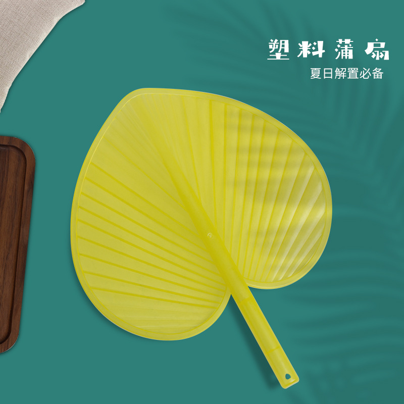 Spot new plastic hand-cranked cattail leaf fan increased anti-break traditional old-fashioned household cool fan summer banana fan
