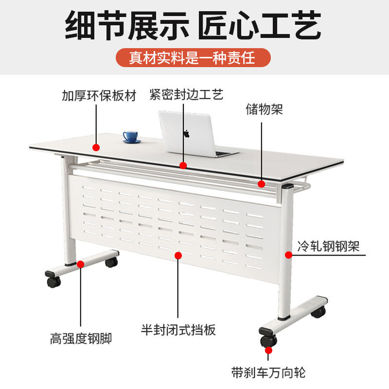 Folding Conference Table with Wheels, Removable and Freely Splicable Double Desk, Long Table, Training Room Desk and Chair Combination