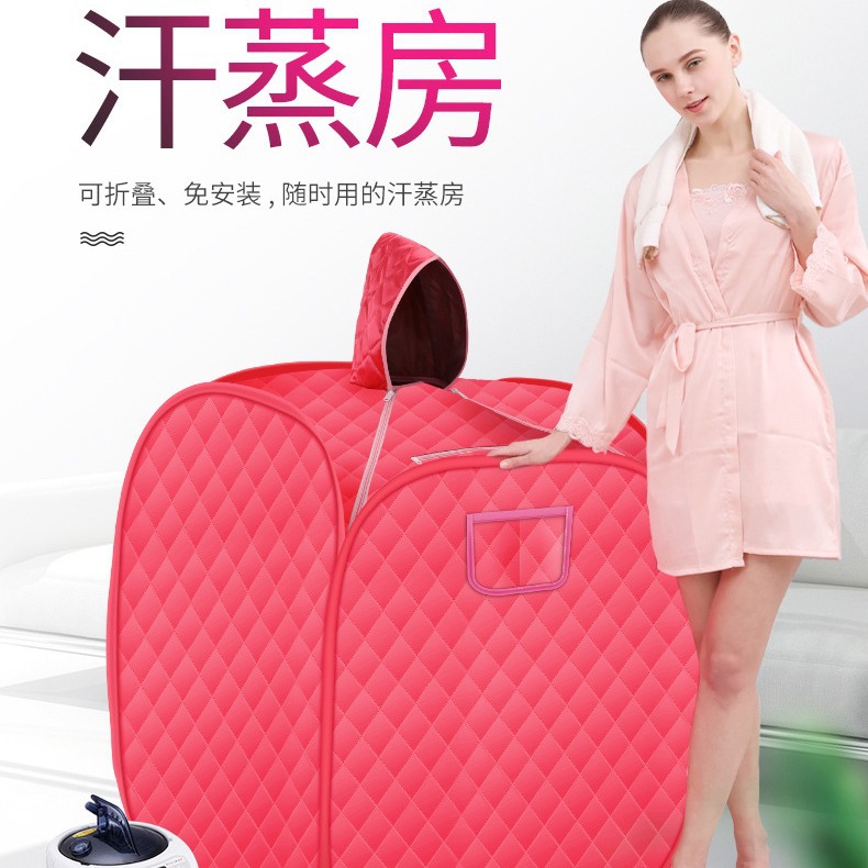 Wholesale household sweat Steam Box double body sweat steam room fumigation instrument Steam Machine folding sauna box gynecological