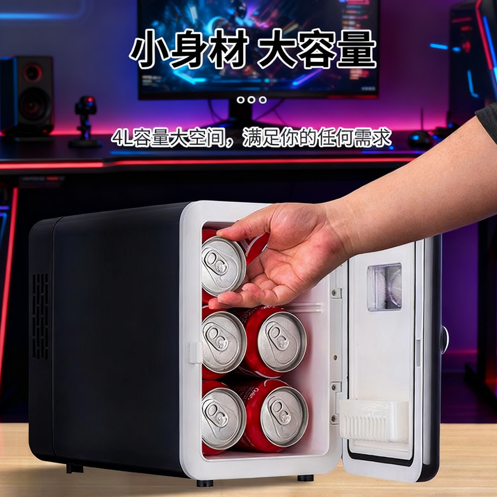 Small Refrigerator for One Person, Silent Mini Refrigeration and Freezing for Bedroom, Rental Room, Office, Cross-Border Export Model