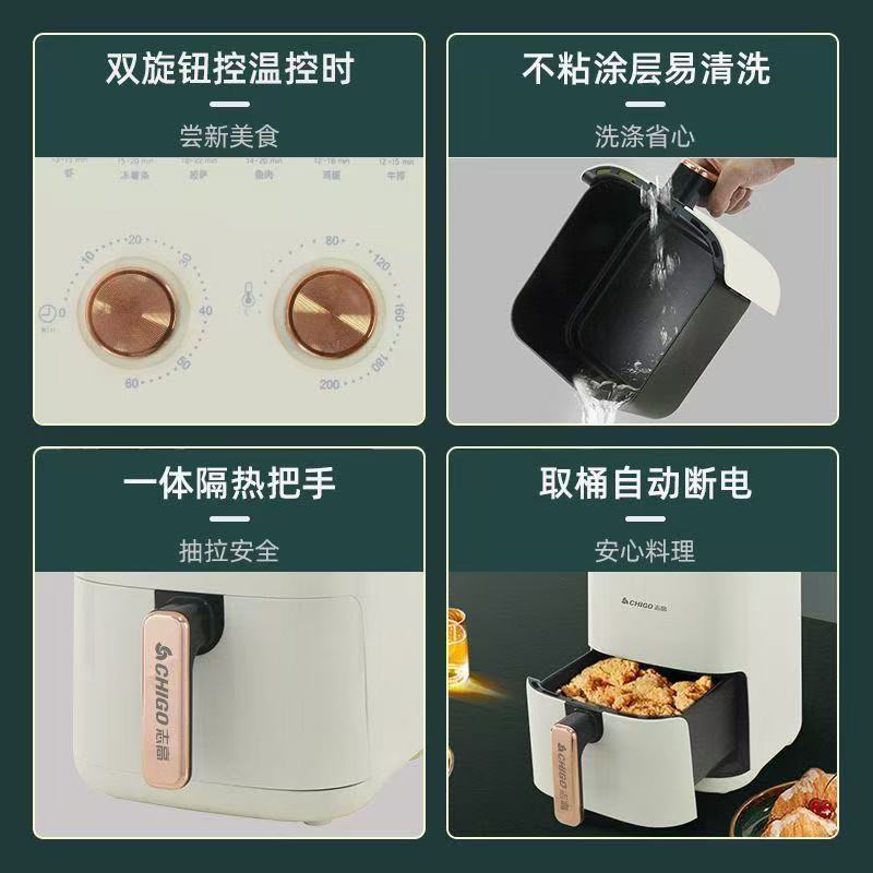 Chigo Air Fryer Household Fully Automatic Multi-Functional Intelligent Oil-Free Visual Large-Capacity Oven Electric Oven New Model