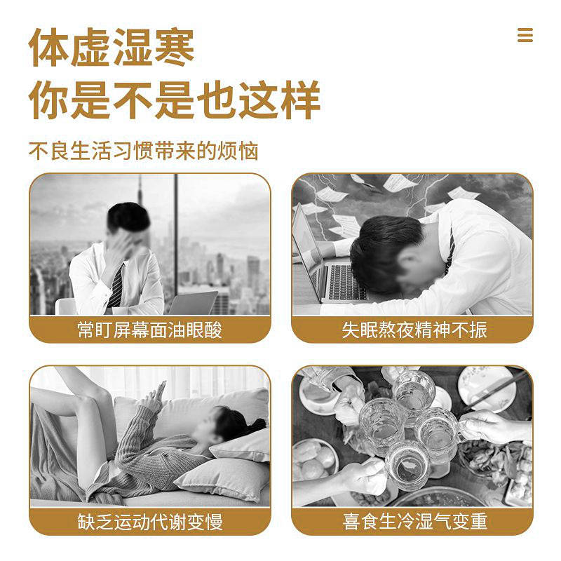 Electric Cupping Device for Removing Dampness, Gua Sha Instrument for Full Body Use, Meridian Brush with Heating, Home-Use Suction and Abdominal Massage Device, Cross-Border