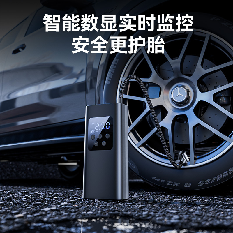 Насос для автомобиля портативный электрический насос для шин высокой мощности и давления