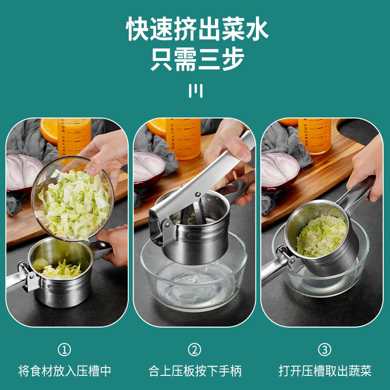 Vegetable Filling Water Squeezer Manual Juicer Wholesale Juicer Lemon Clip Fruit Juicer Stainless Steel Juicer