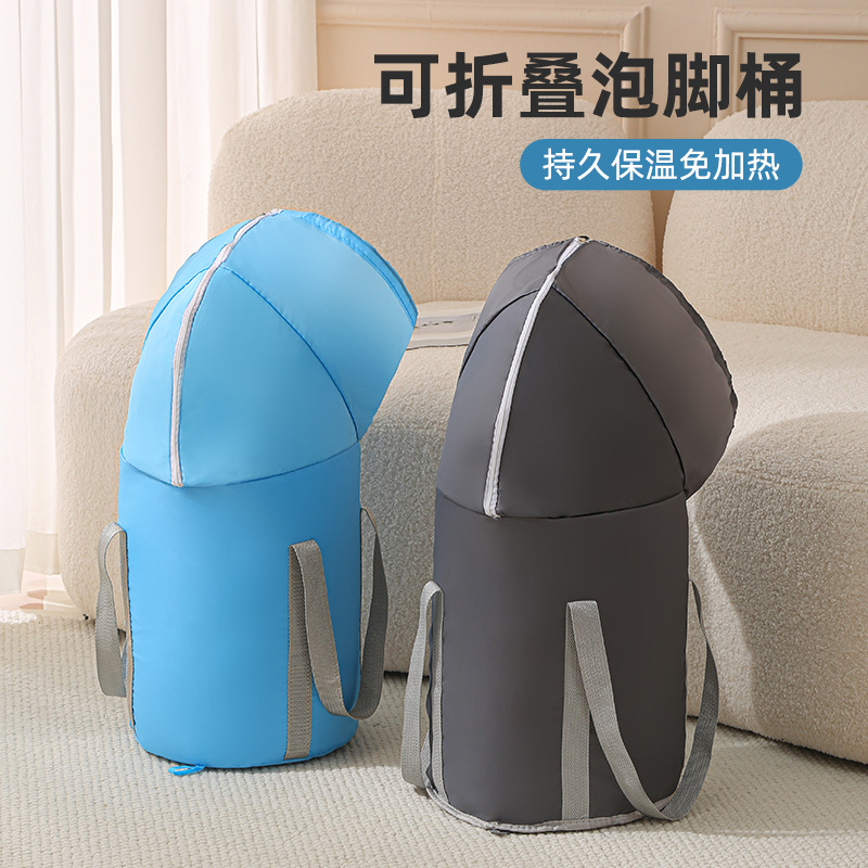 Foot Bath Bucket Foldableable Foot Bath Bag Special Calf over Knee Deep Bucket Household High Depth Portable Thermal Insulation Foot Bath Travel