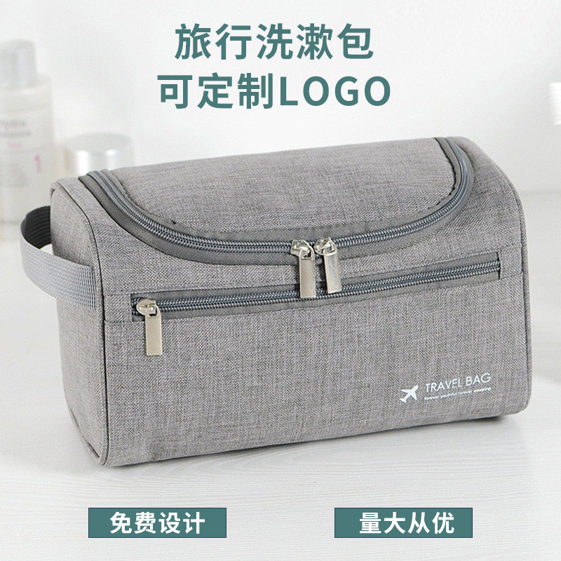 Кросс-бодийная мужская водонепроницаемая сумка для туалетных принадлежностей, женская косметичка, сумка для хранения с крючком, портативная туалетная сумка