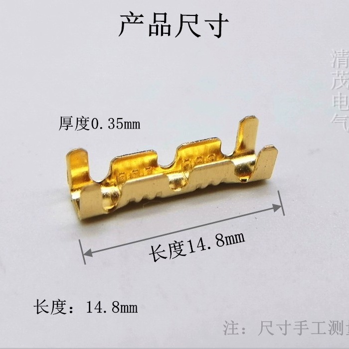 Клеммный блок с зажимами для провода