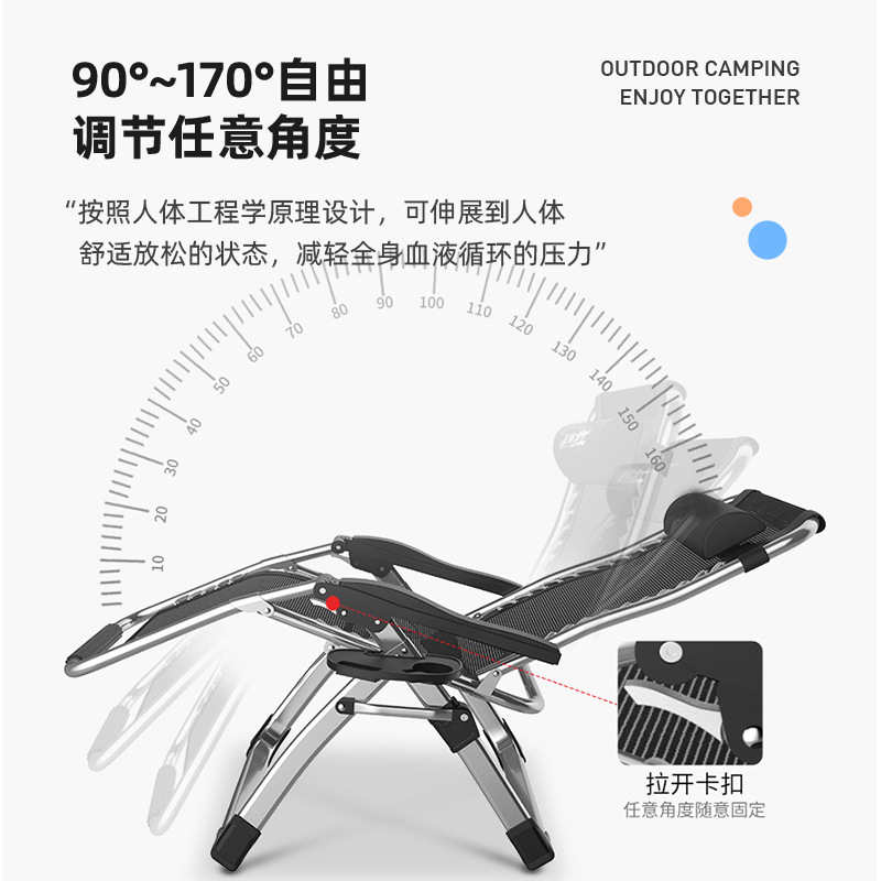 Lunch Break Recliner Leisure Chair Home Folding Office Chair with Backrest Outdoor Beach Chair Balcony Folding Bed Sofa
