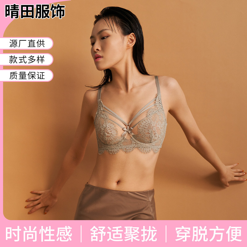 Сексуальное нижнее белье во французском стиле, кружевное, легкое, дышащее, 4 ряда, 2 крючка, оптовая продажа