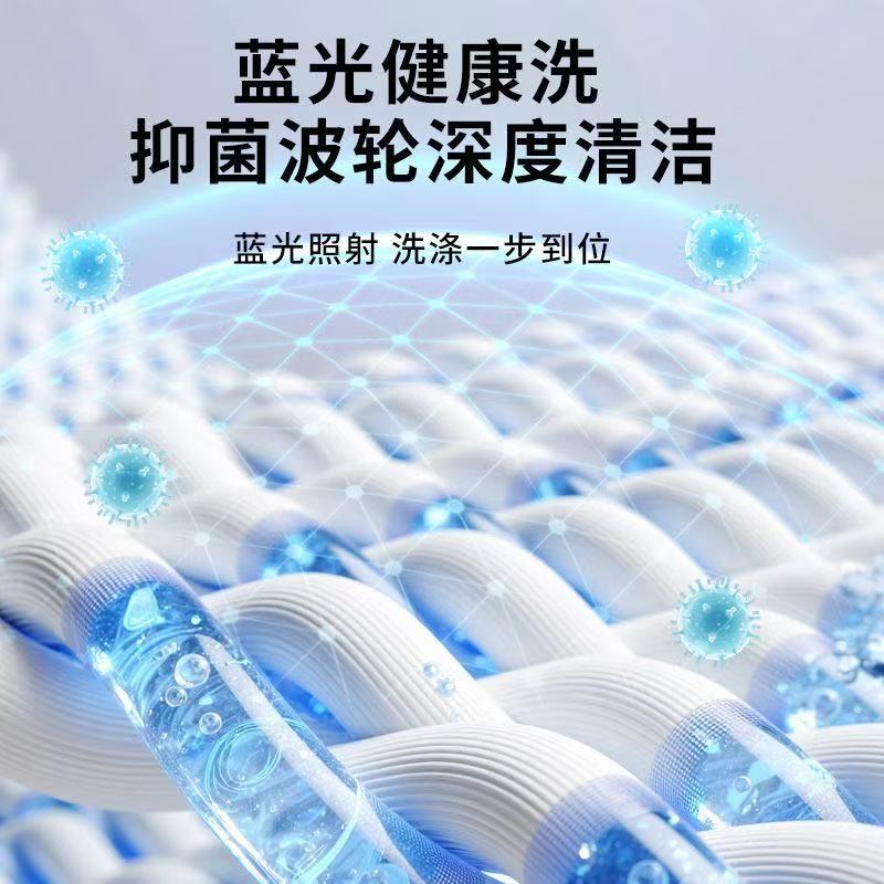 Cross-Border Small Mini Washing Machine Household Dormitory Semi-Automatic Infant Underwear Washing and Stripping All-In-One Washing Machine Wholesale