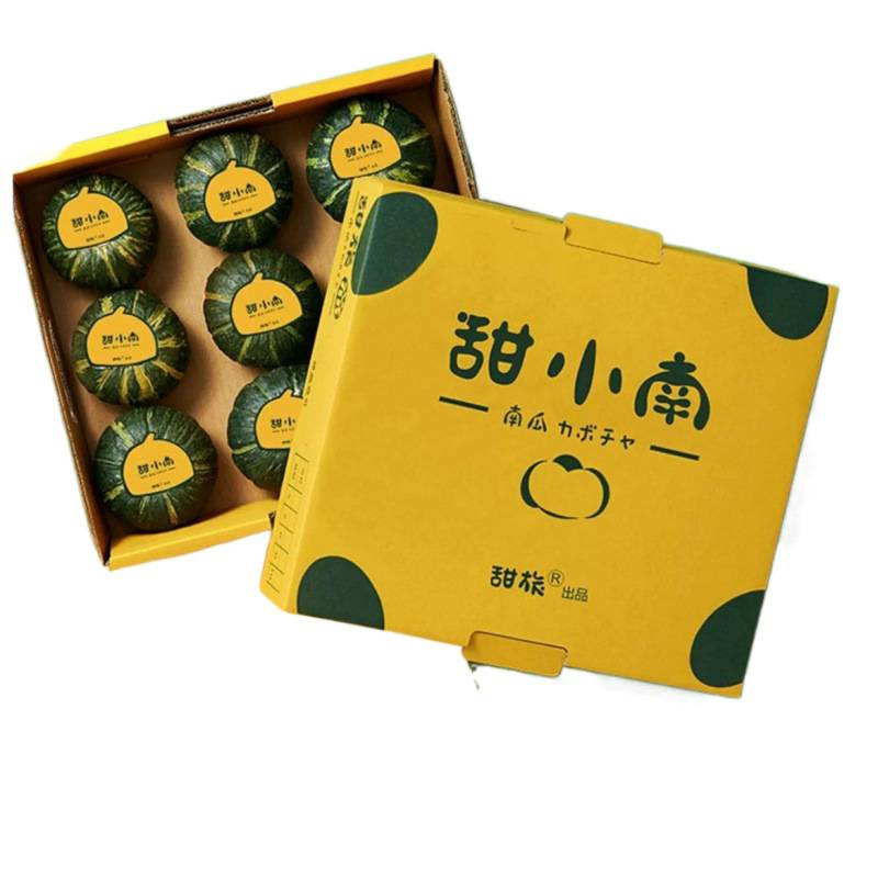 Beibei Pumpkin Chestnut Flavor Powder Glutinous Sweet Food Supplement Meal Replacement Fresh Gift Box Source Factory One Piece Wholesale Amazon