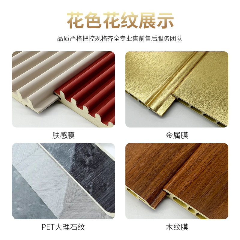Bamboo Fiber Wall Panels, Wood Veneer Wall Panels, Interior Decoration Wall Panels, Ceiling Panels, M120 Custom High-Density Panels