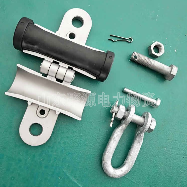 Suspension Clamp for Optical Cable, Suspension Clamp for Optical Cable, Pole Clamp for Optical Cable, Fiber Optic Overhead Fixing Tool