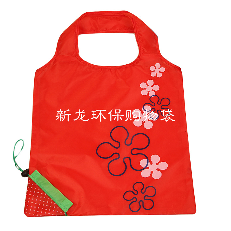 Customized Gift Advertising Strawberry Bag Supermarket Foldableable Polyester Satchel Environmentally Friendly Strawberry Shopping Bag with Printable Logo