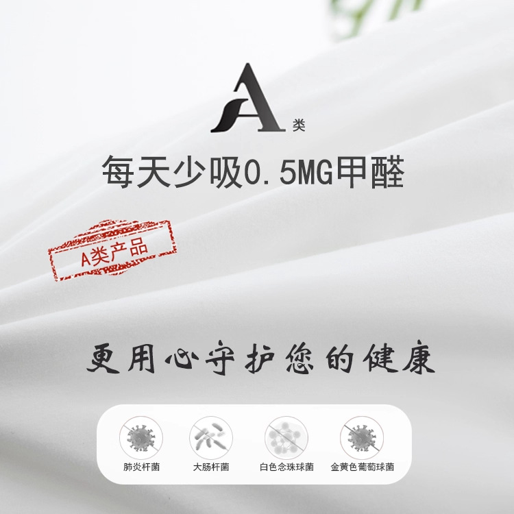 Five-Star Hotel Silk Pillow Core for Women to Help Sleep and Protect Cervical Spine, Special Non-Collapse Home Pillow Core Pair