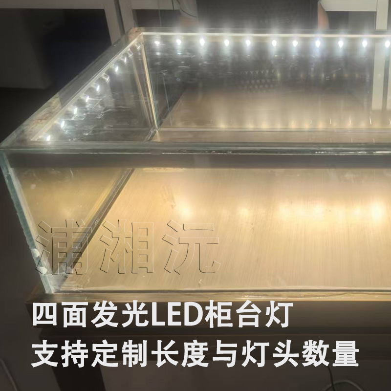 Светодиодный треугольный светильник, горизонтальная установка, четырехсторонний светящийся светильник для витрины