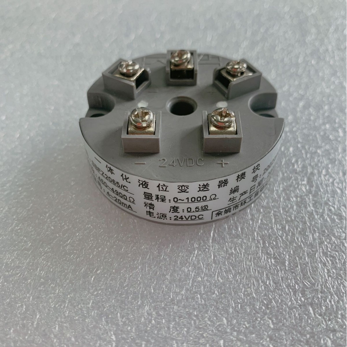 Модуль уровня жидкости, модуль магнитного флапа, модуль датчика уровня жидкости, передатчик уровня жидкости