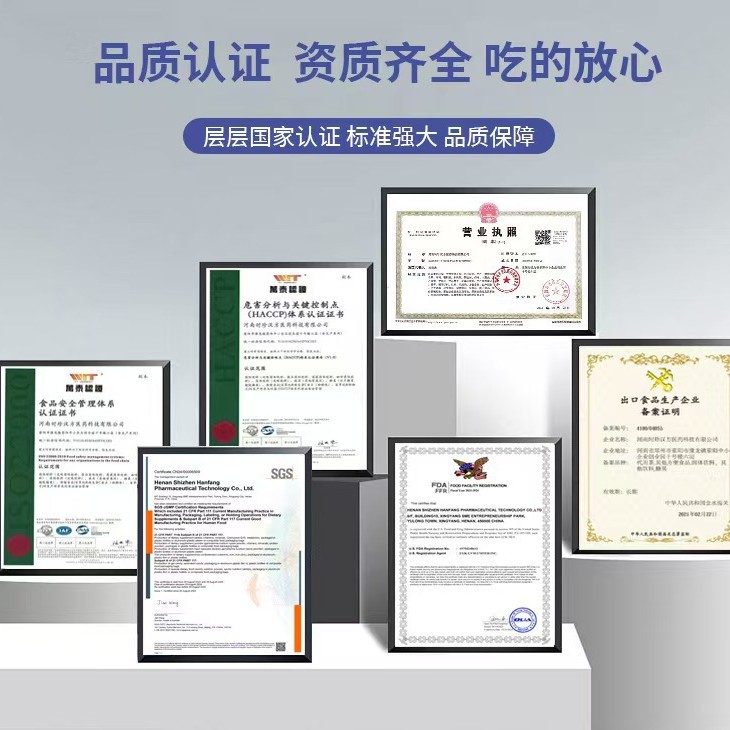 Peach Microcirculation Heating Ginger Turmeric Polygonatum Drink Brown Sugar Ginger Tea Sea Buckthorn Soy Peptide Drink Manufacturer Oem