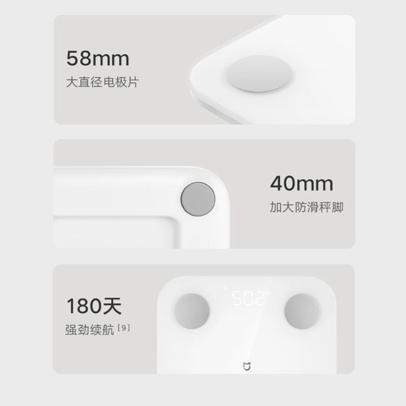 Xiaomi Body Fat Scale 2 Weight Scale 2 Smart Electronic Scale Laser Engraving Color Printing Logo Wholesale Battery High Precision