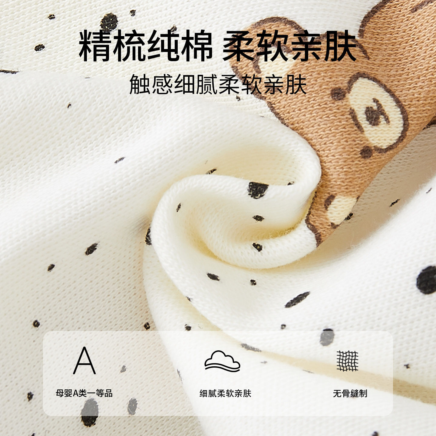 Baby Open-Crotch Pants Spring and Autumn Sleep Pants All-Season Pure Cotton Baby Open-Crotch Pants Long Pants Boys Children Open-Crotch Pants Thermal Pants