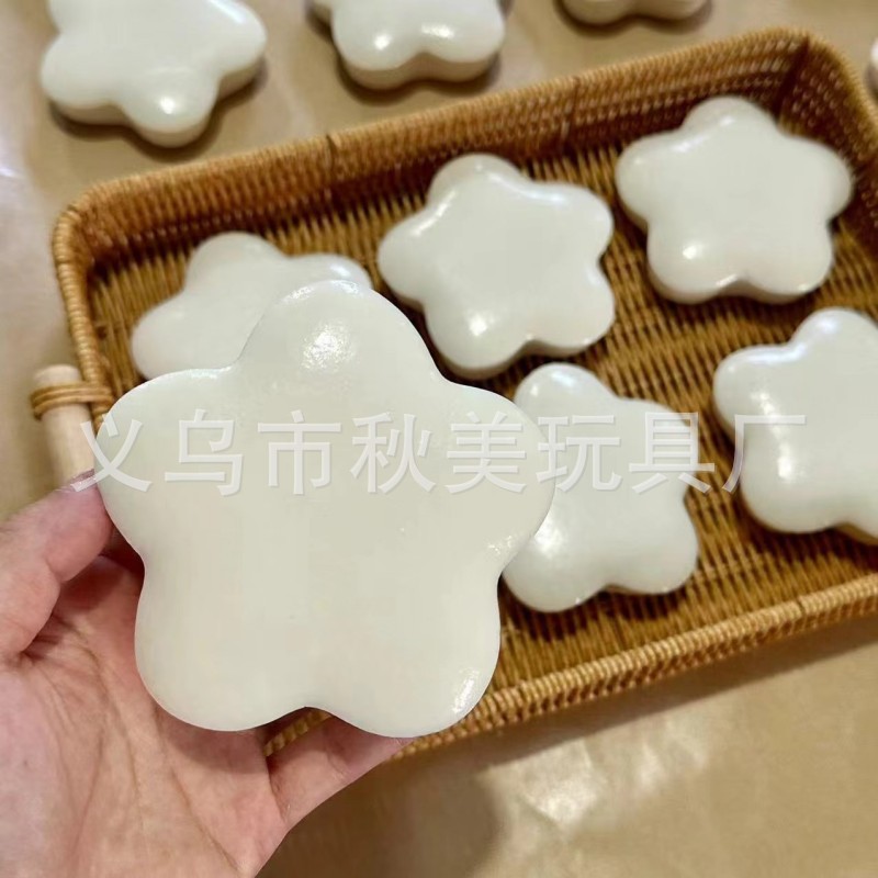 Qiumei original new plum blossom cake strip plasticine feel sticky pinch music slow rebound decompression toy batch
