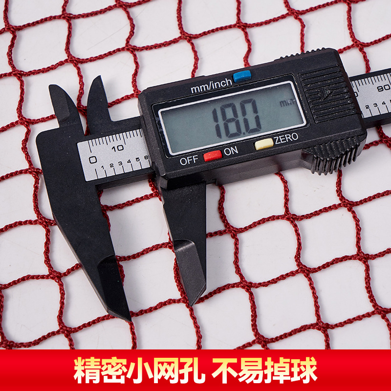 Badminton net convenient badminton net polypropylene four-sided net standard competition training badminton net wholesale