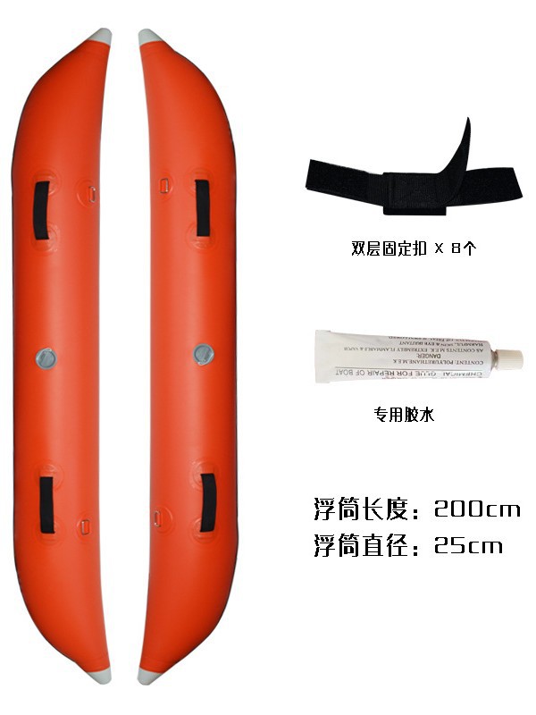 Lehai Fishing Paddle Board Stable Air Bag Inflatable Float Sup Paddle Board Anti-Rollover Novice Sea Fishing Paddle Board Boat Customization