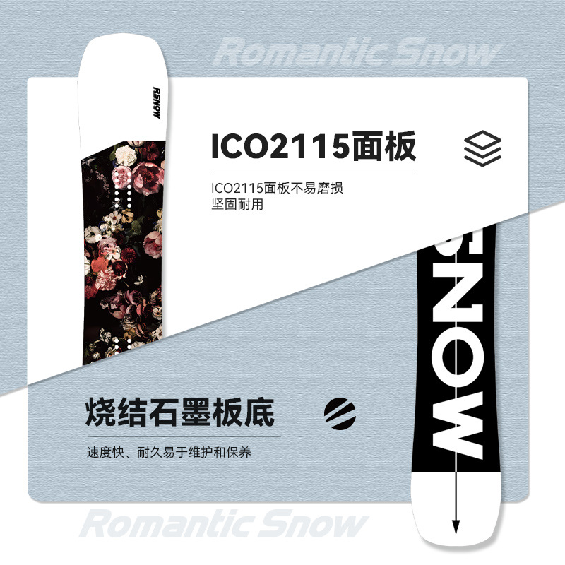 Rsnow Rose Snowboard New Model All-Mountain Carving Flat Snowboard All-Mountain Snowboard Bindings Snowshoes Skiing