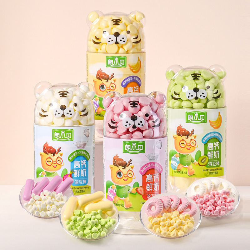 Lang Xiaobei Soluble Beans Double-Layer Soluble Beans Yogurt Fruit Small Milk Beans Soluble Beans Kidsren's Snacks Snacks